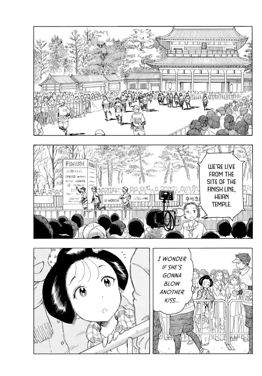 Maiko-san Chi no Makanai-san Chapter 43 7